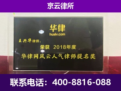 大名-企业展示图